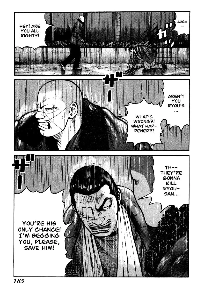 Read QP chapter 41 image 15 on Lezhin