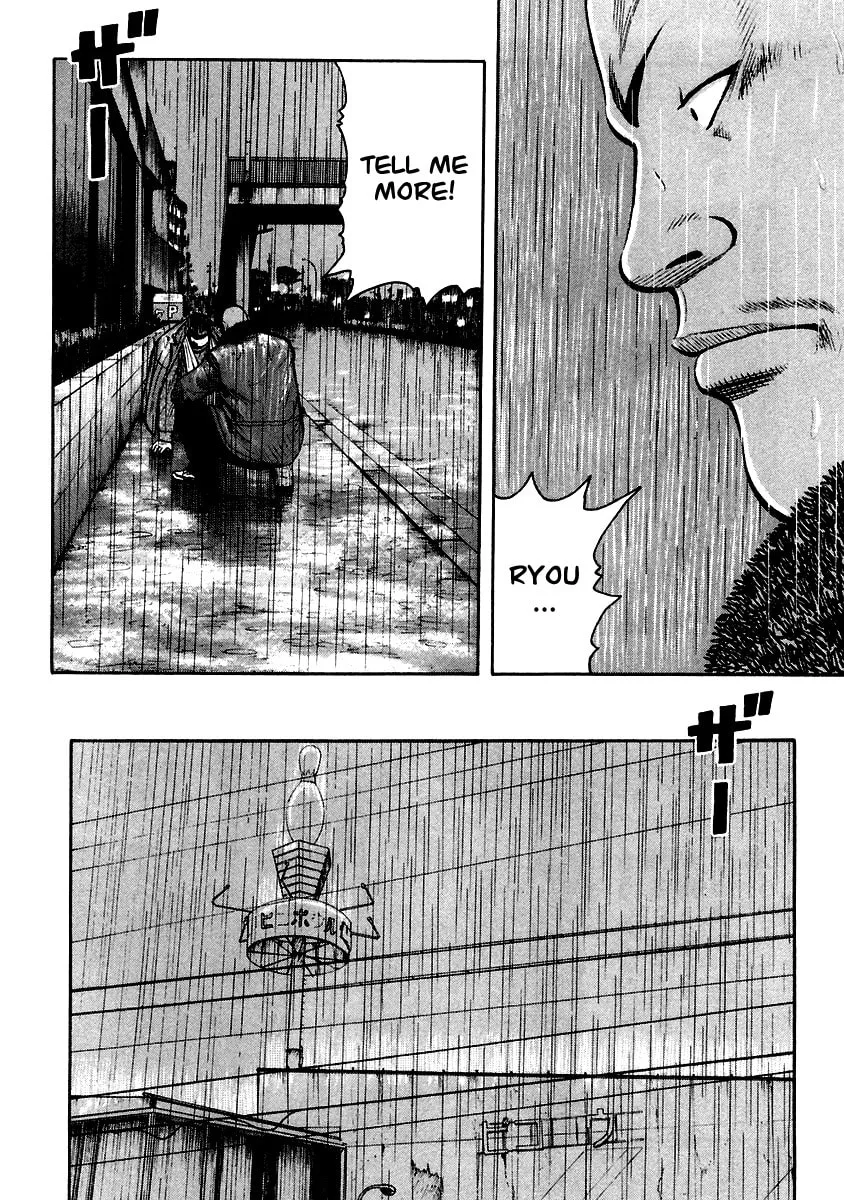 Read QP chapter 41 image 16 on Lezhin