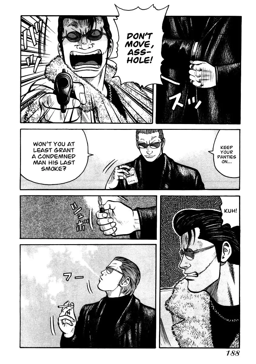 Read QP chapter 41 image 18 on Lezhin