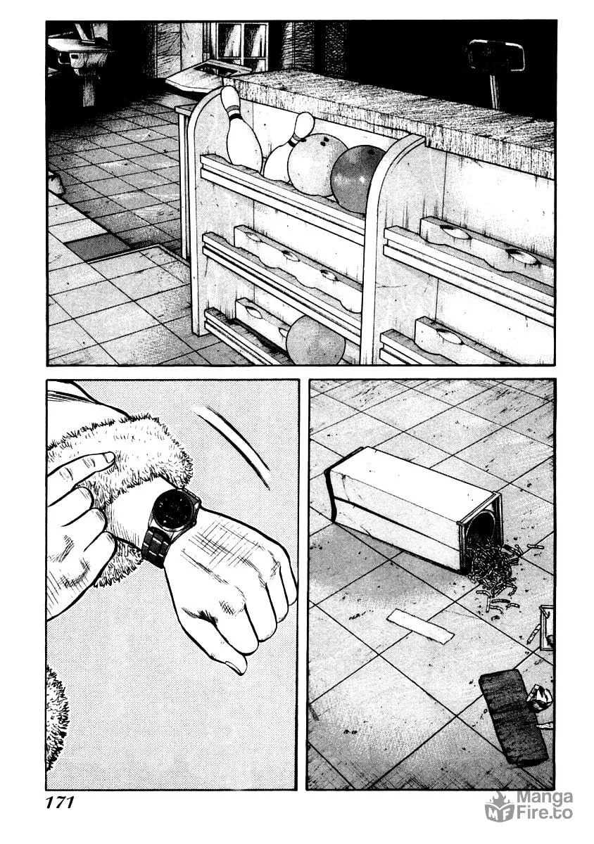 Read QP chapter 41 image 2 on Lezhin