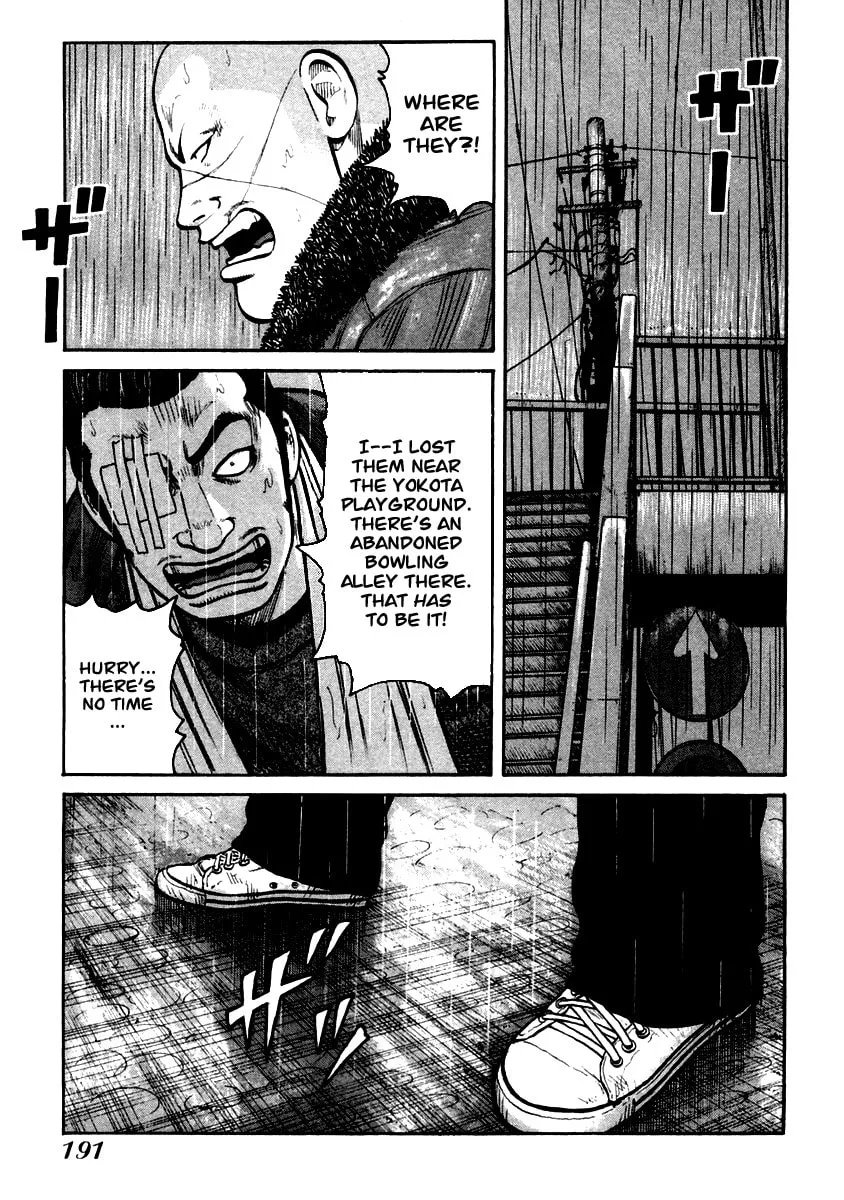 Read QP chapter 41 image 21 on Lezhin