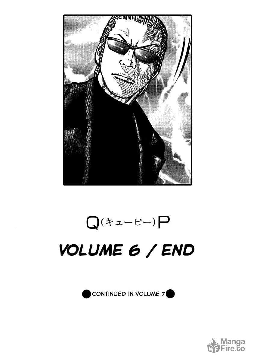 Read QP chapter 41 image 23 on Lezhin