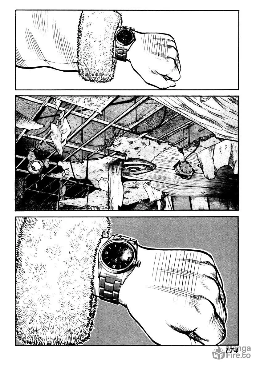 Read QP chapter 41 image 5 on Lezhin
