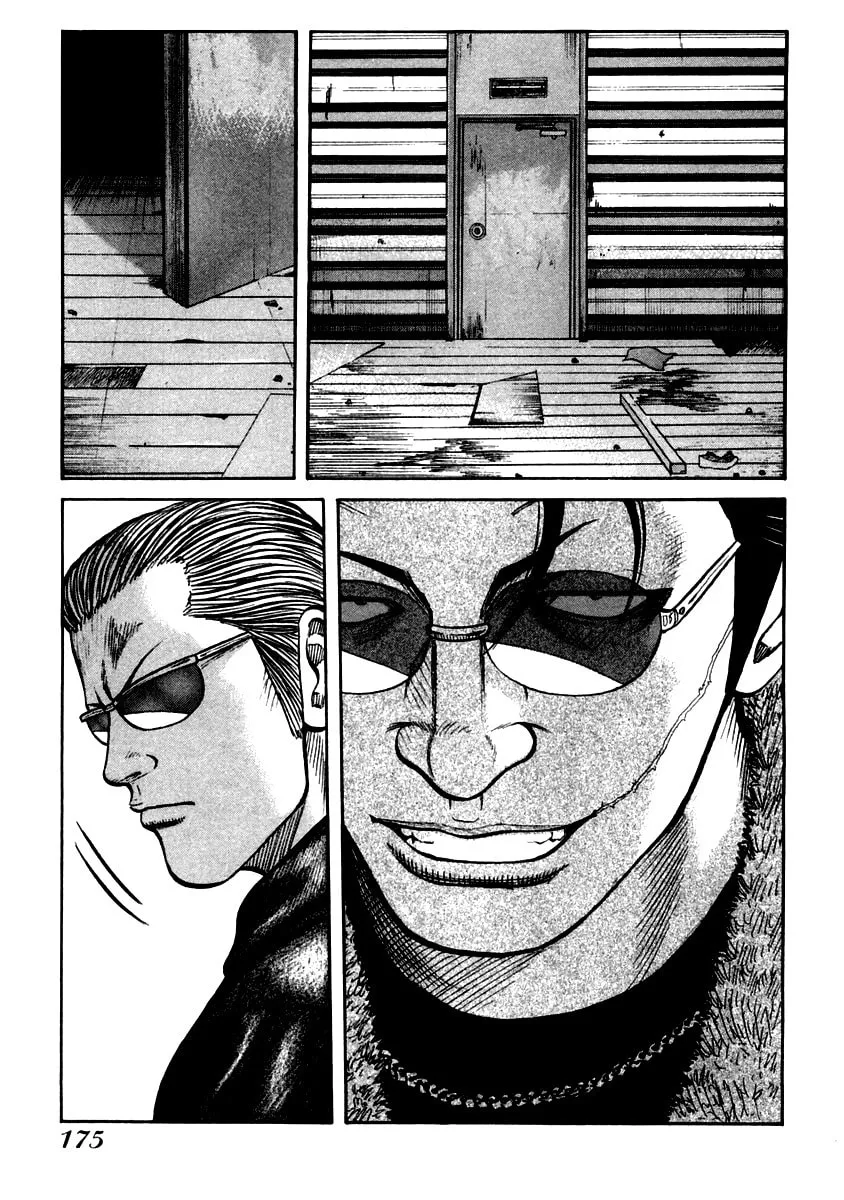 Read QP chapter 41 image 6 on Lezhin