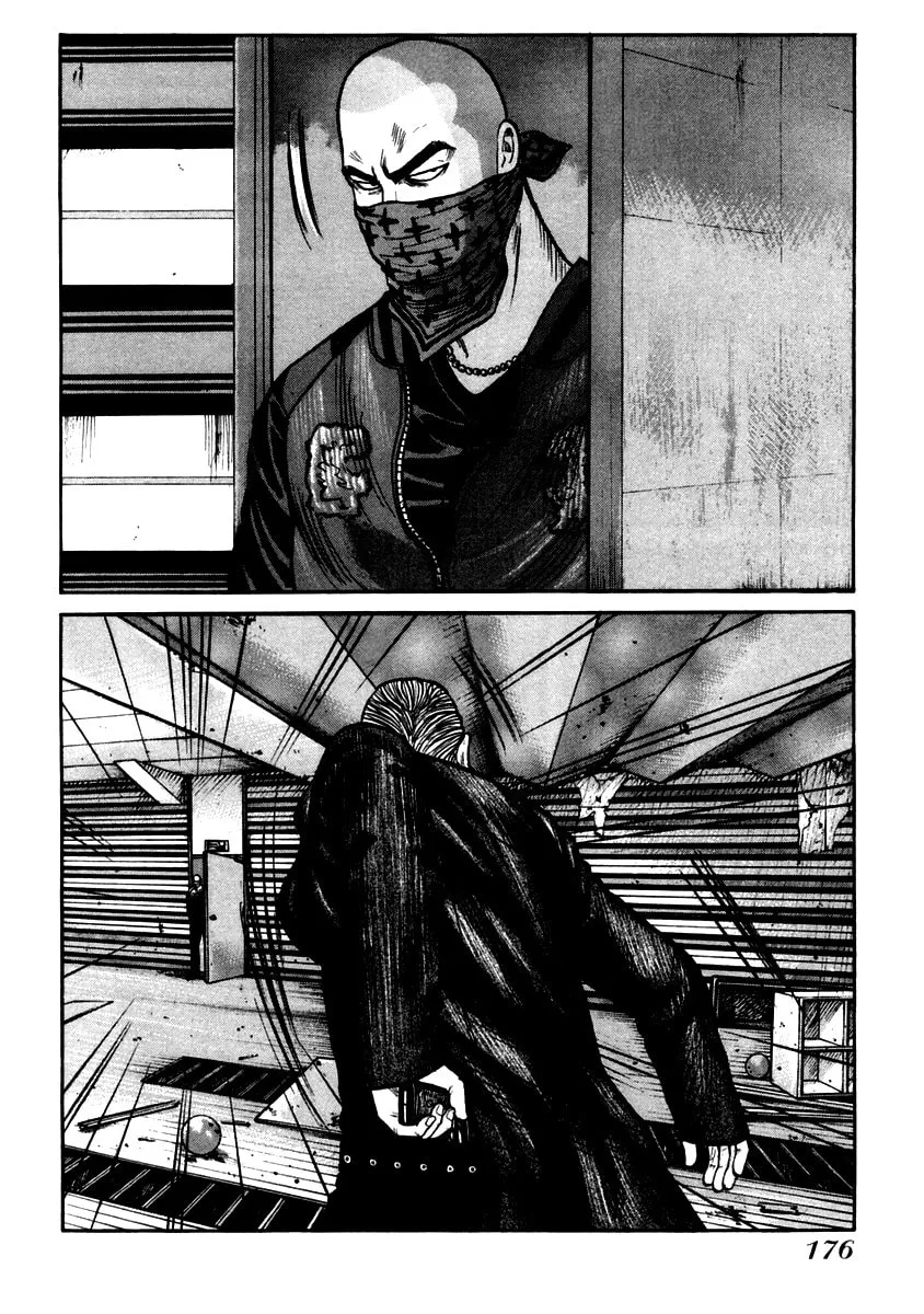 Read QP chapter 41 image 7 on Lezhin