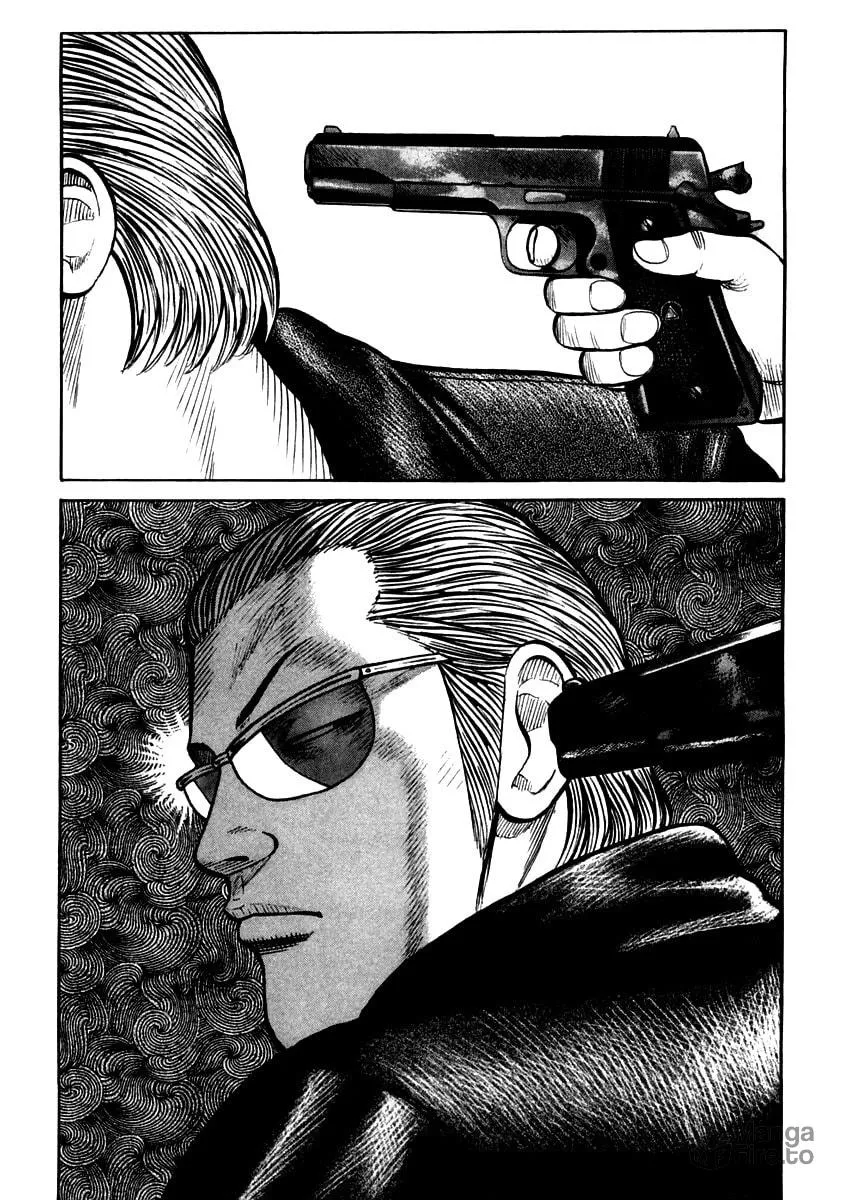 Read QP chapter 41 image 8 on Lezhin