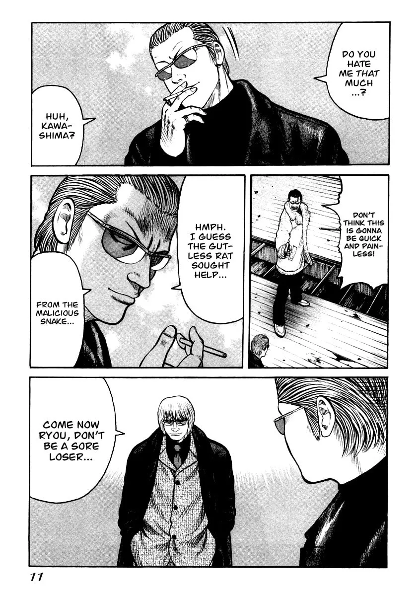 Read QP chapter 42 image 10 on Lezhin