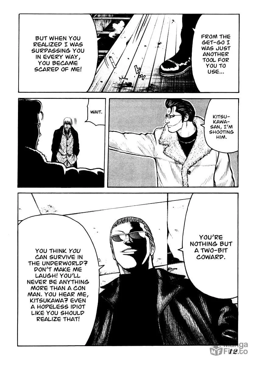 Read QP chapter 42 image 11 on Lezhin