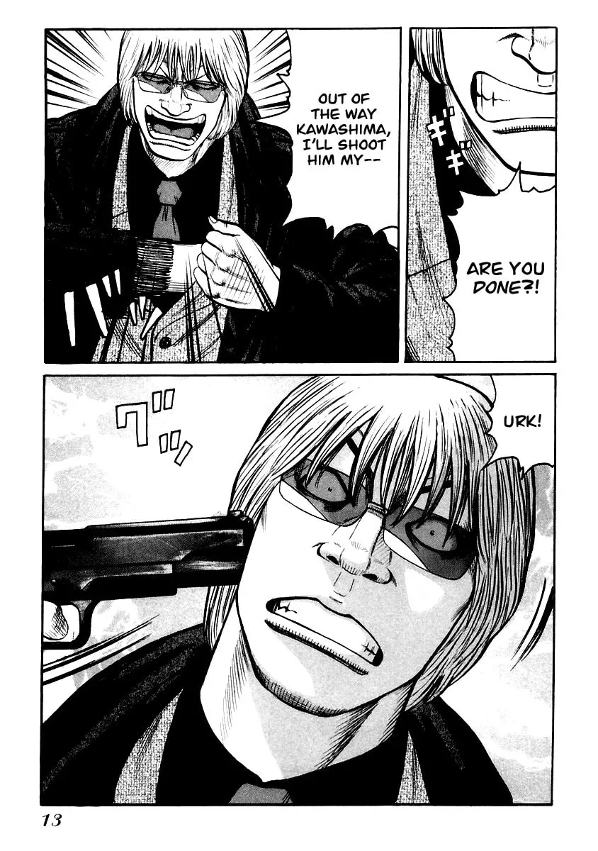 Read QP chapter 42 image 12 on Lezhin