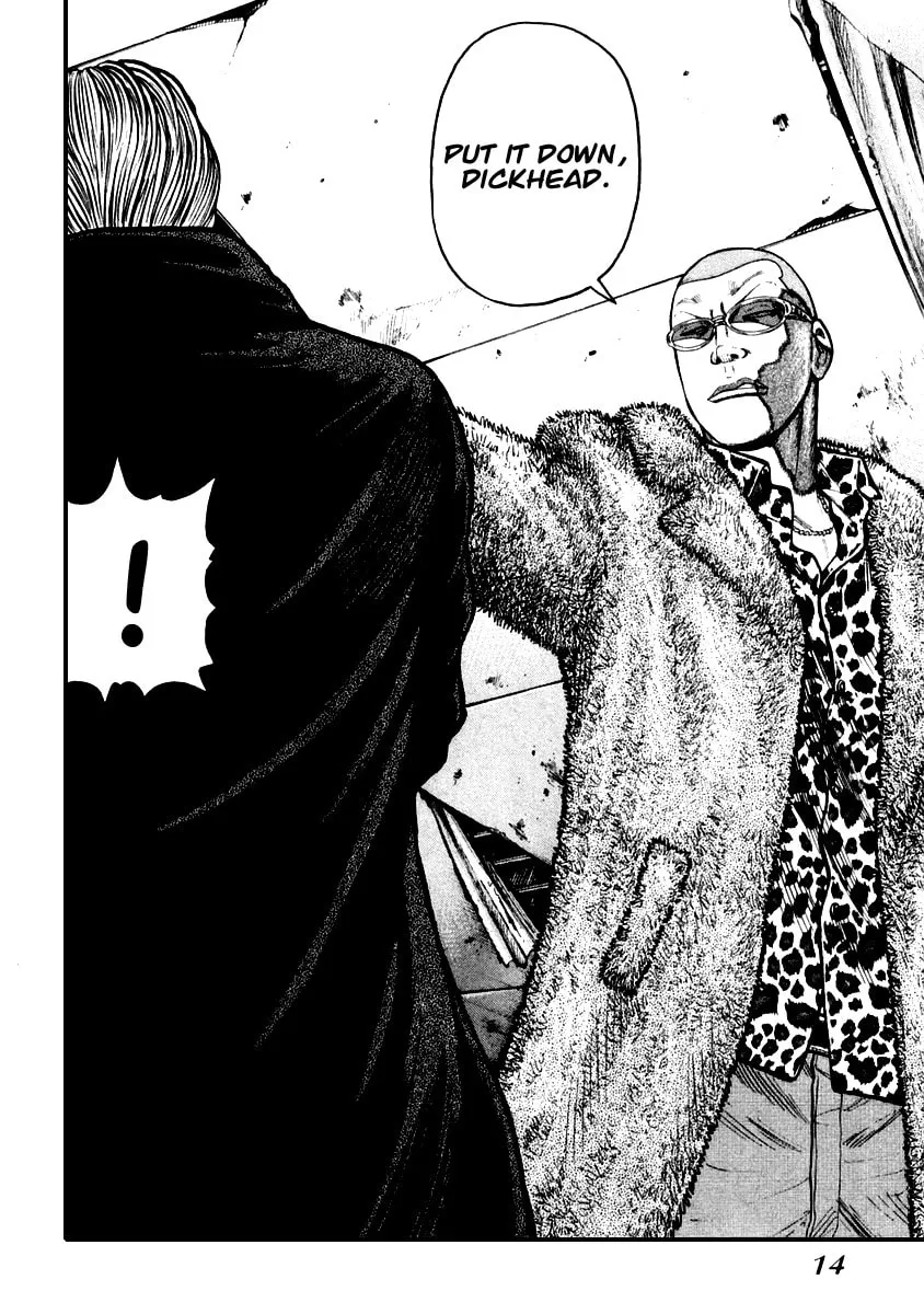 Read QP chapter 42 image 13 on Lezhin