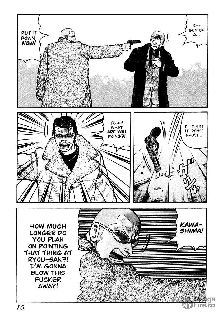 Read QP chapter 42 image 14 on Lezhin