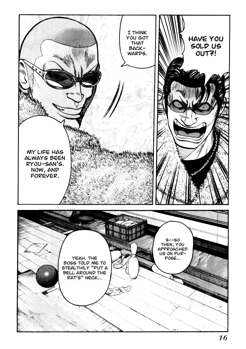 Read QP chapter 42 image 15 on Lezhin