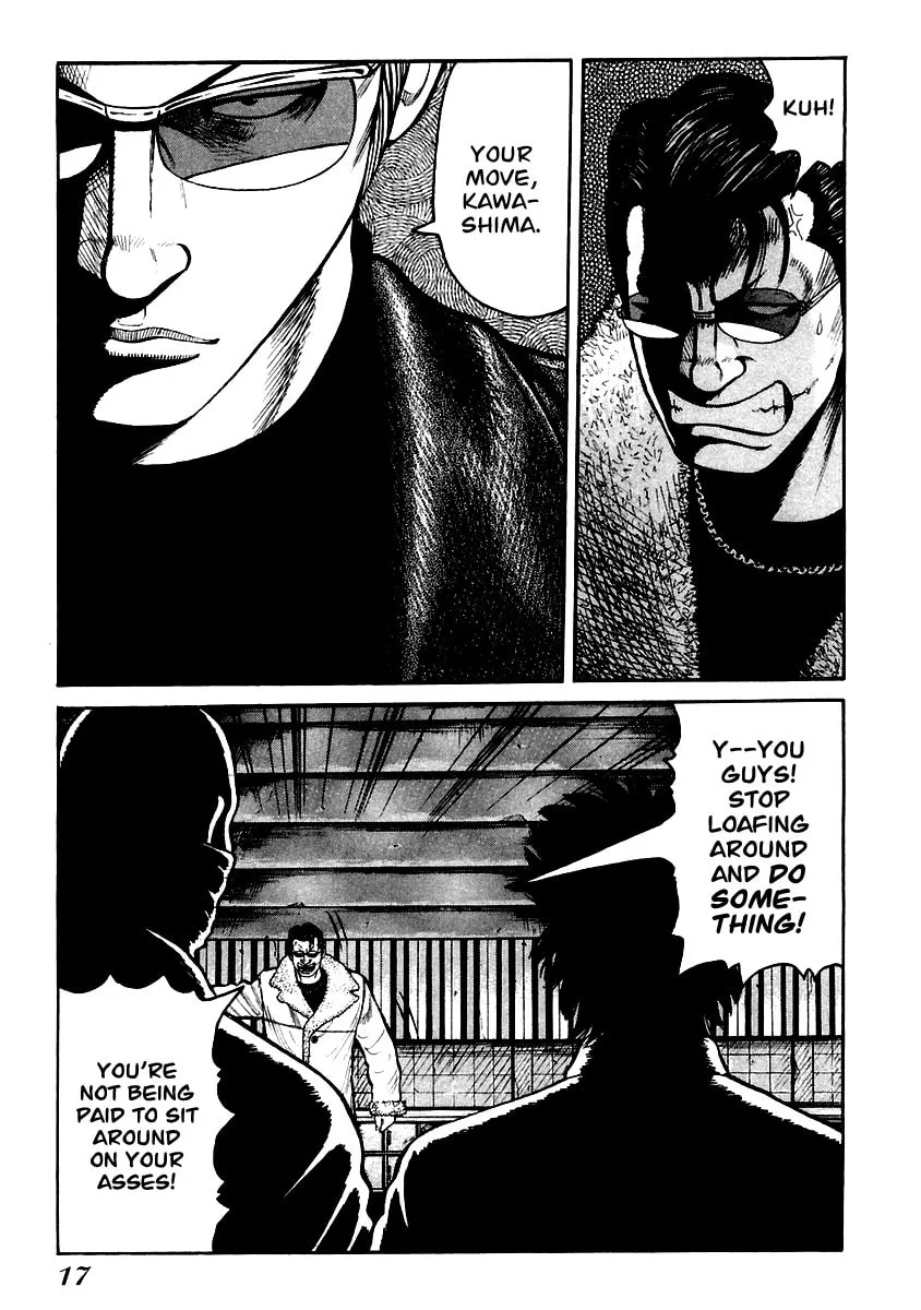 Read QP chapter 42 image 16 on Lezhin