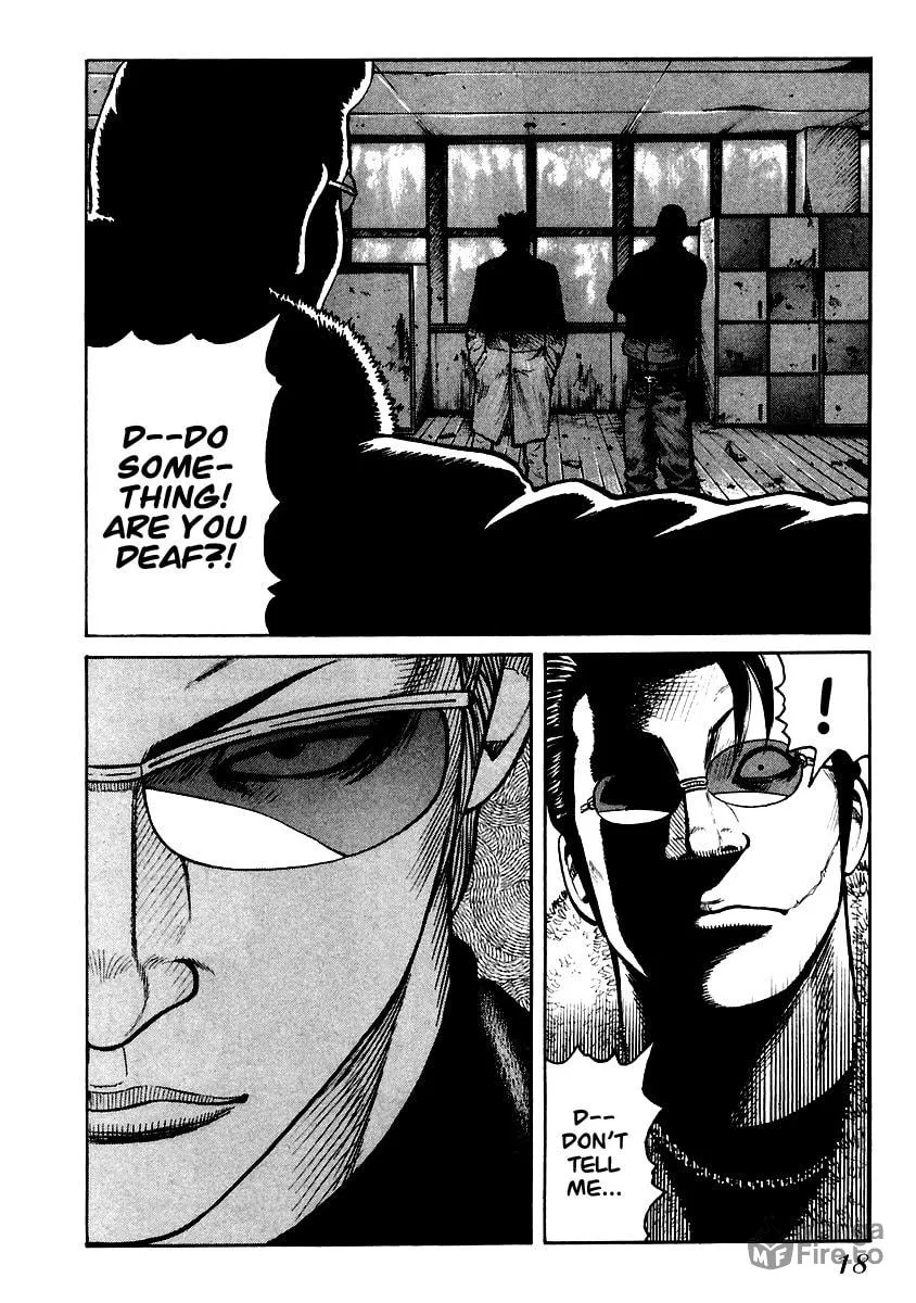 Read QP chapter 42 image 17 on Lezhin