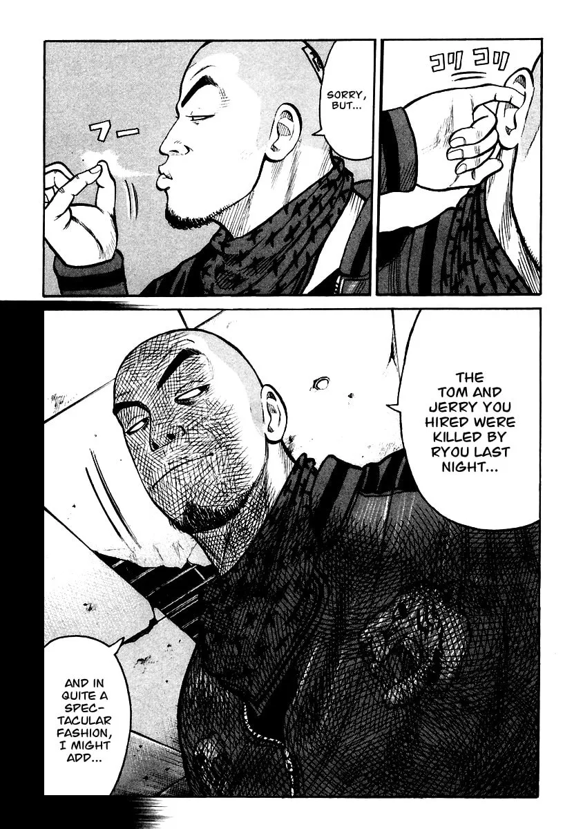 Read QP chapter 42 image 18 on Lezhin