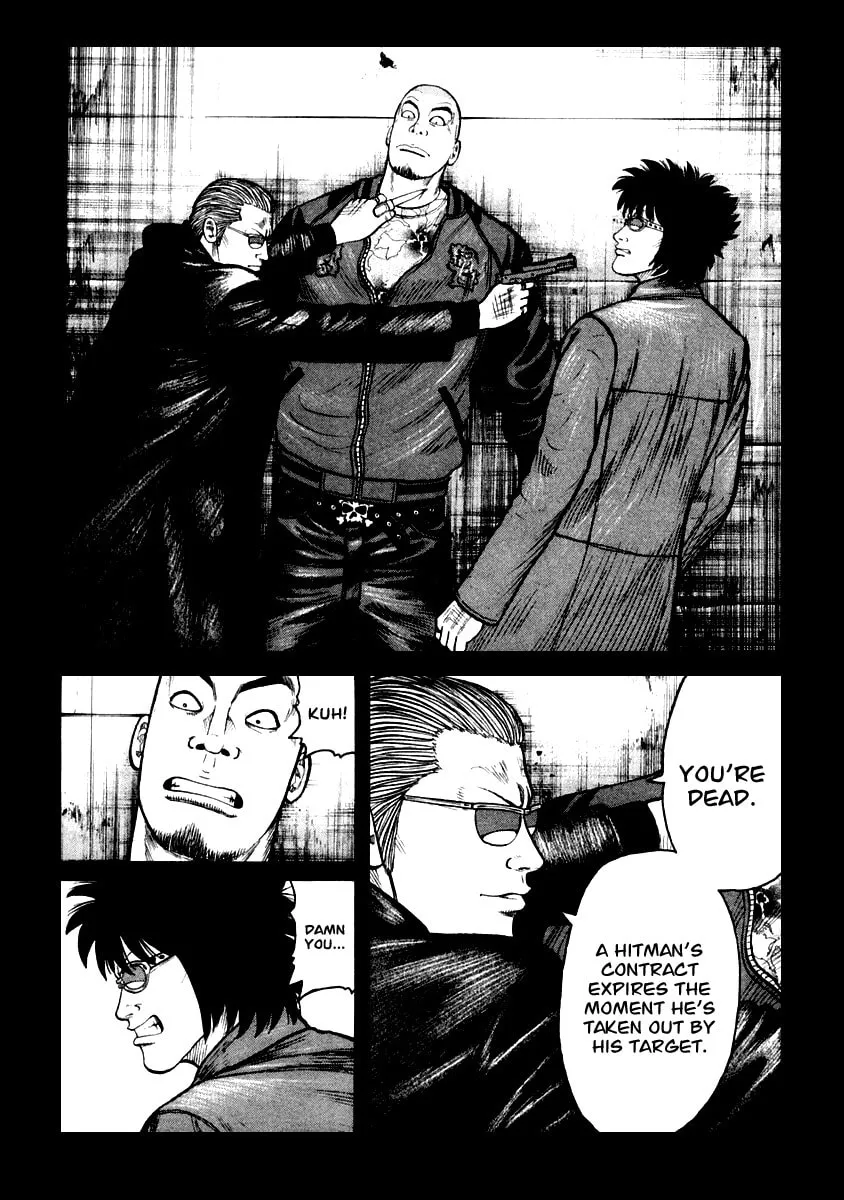 Read QP chapter 42 image 21 on Lezhin