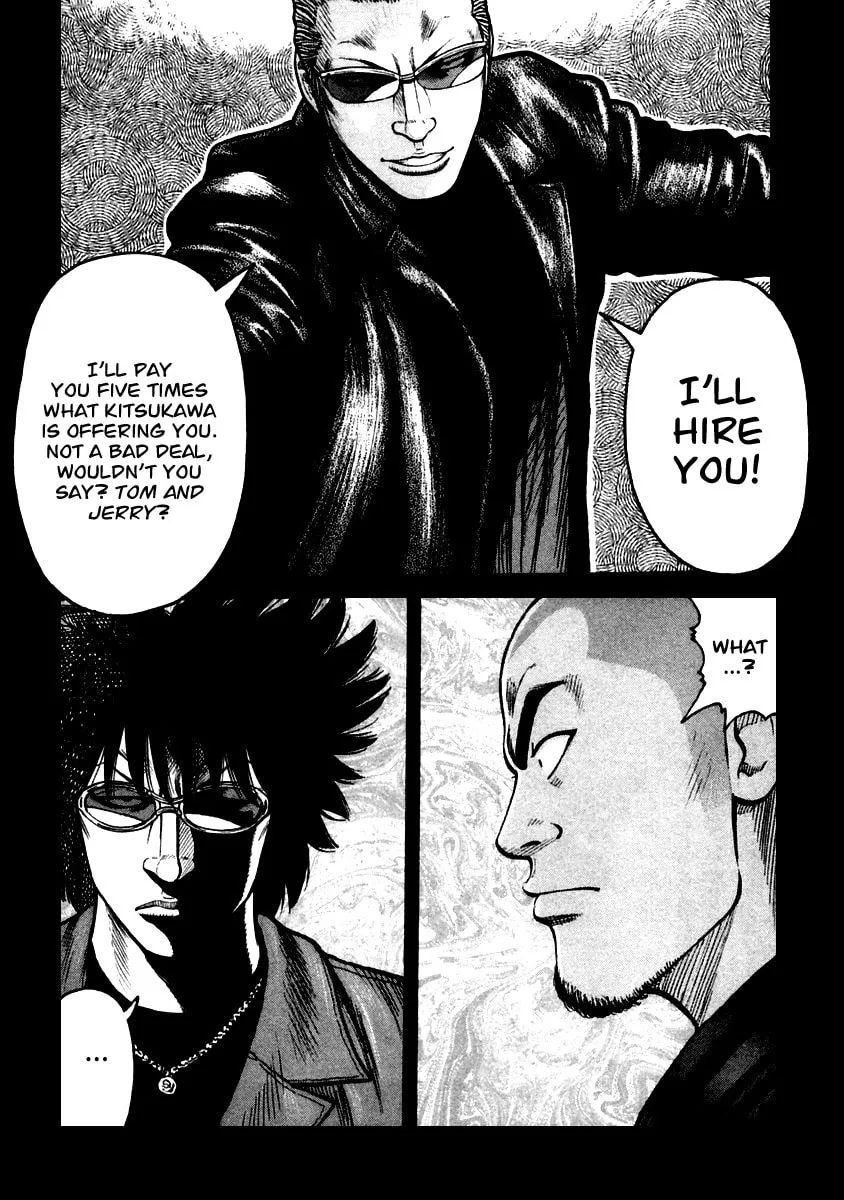 Read QP chapter 42 image 22 on Lezhin