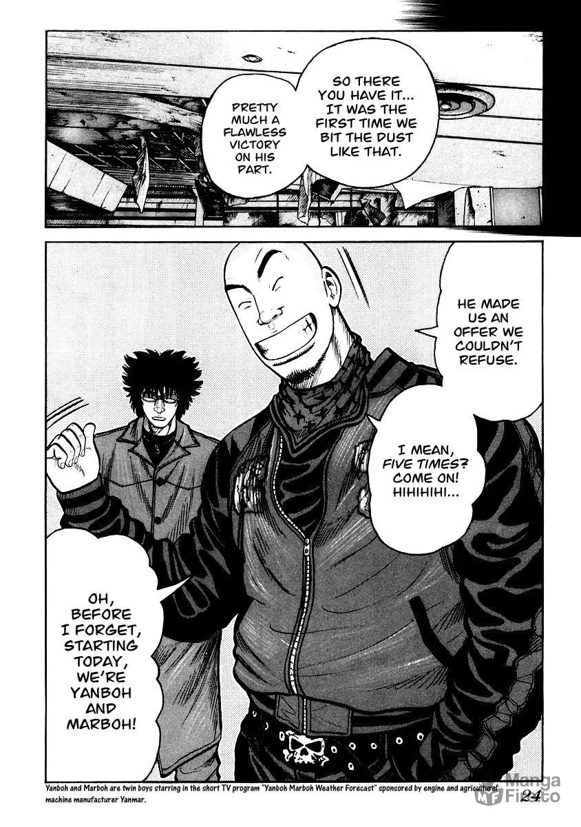 Read QP chapter 42 image 23 on Lezhin