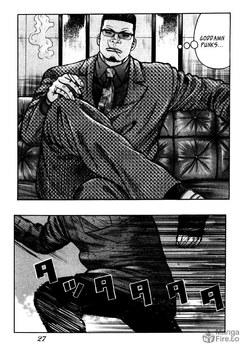 Read QP chapter 42 image 26 on Lezhin
