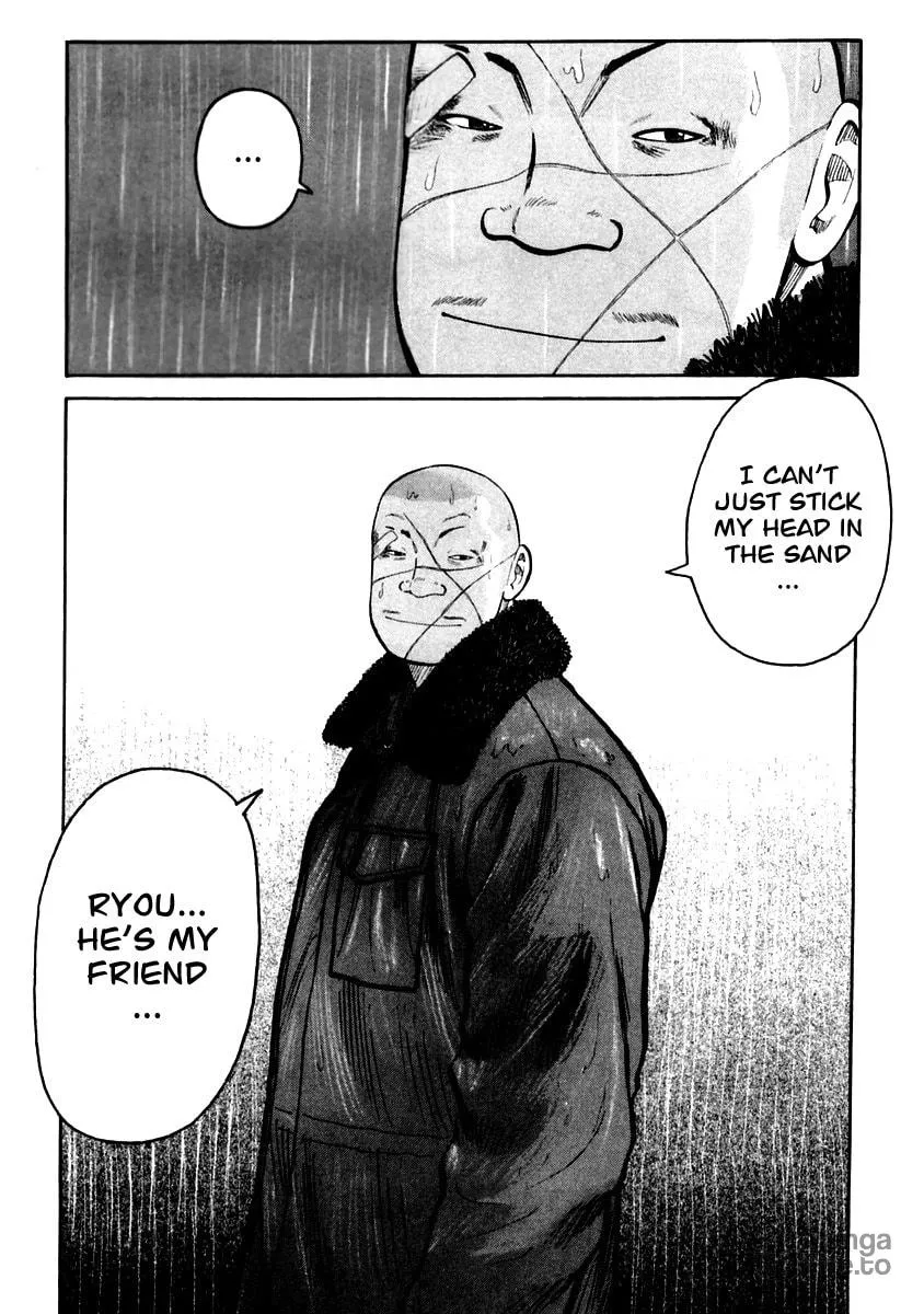 Read QP chapter 42 image 8 on Lezhin
