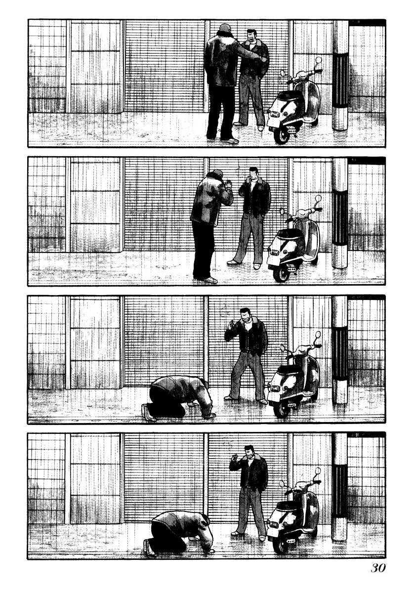Read QP chapter 43 image 1 on Lezhin