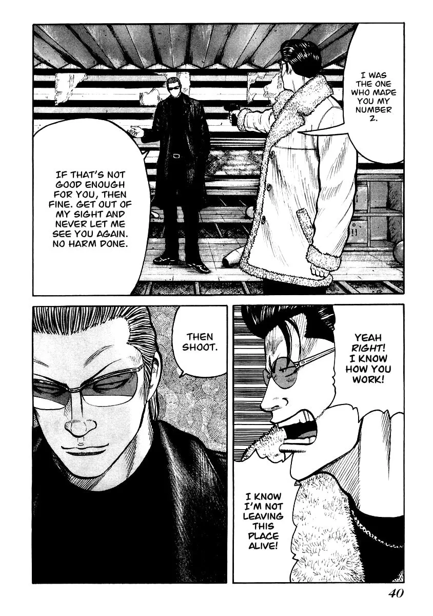 Read QP chapter 43 image 10 on Lezhin
