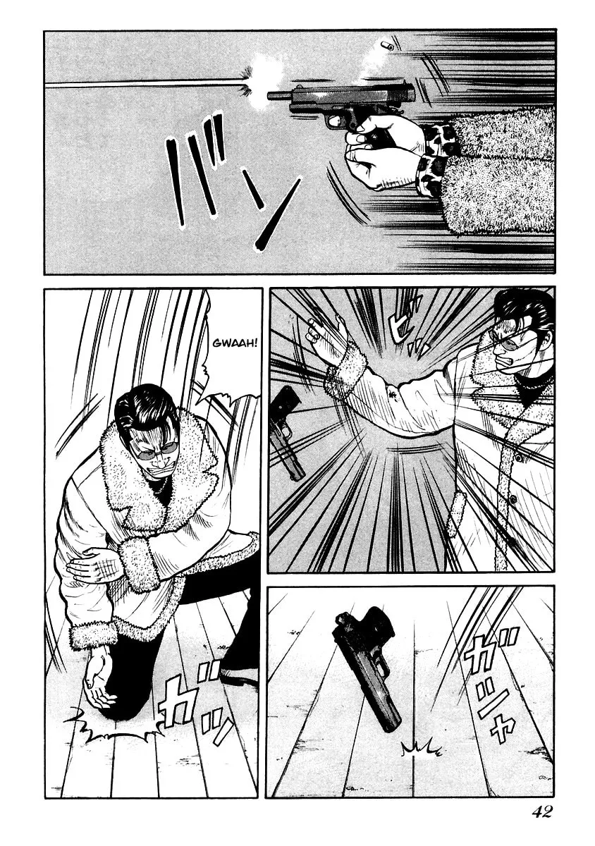 Read QP chapter 43 image 12 on Lezhin