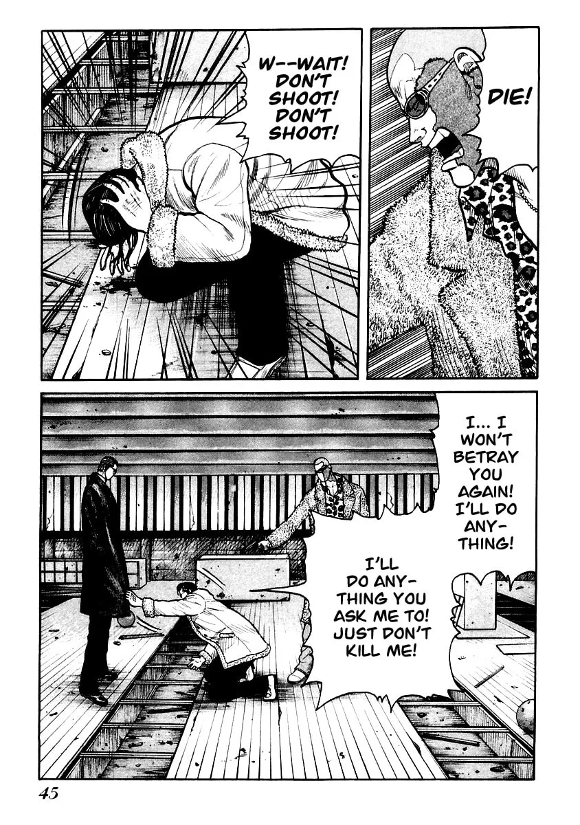 Read QP chapter 43 image 15 on Lezhin