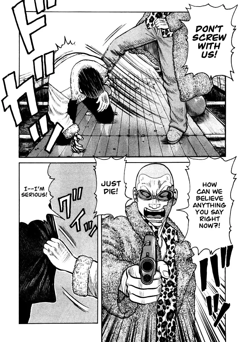 Read QP chapter 43 image 16 on Lezhin
