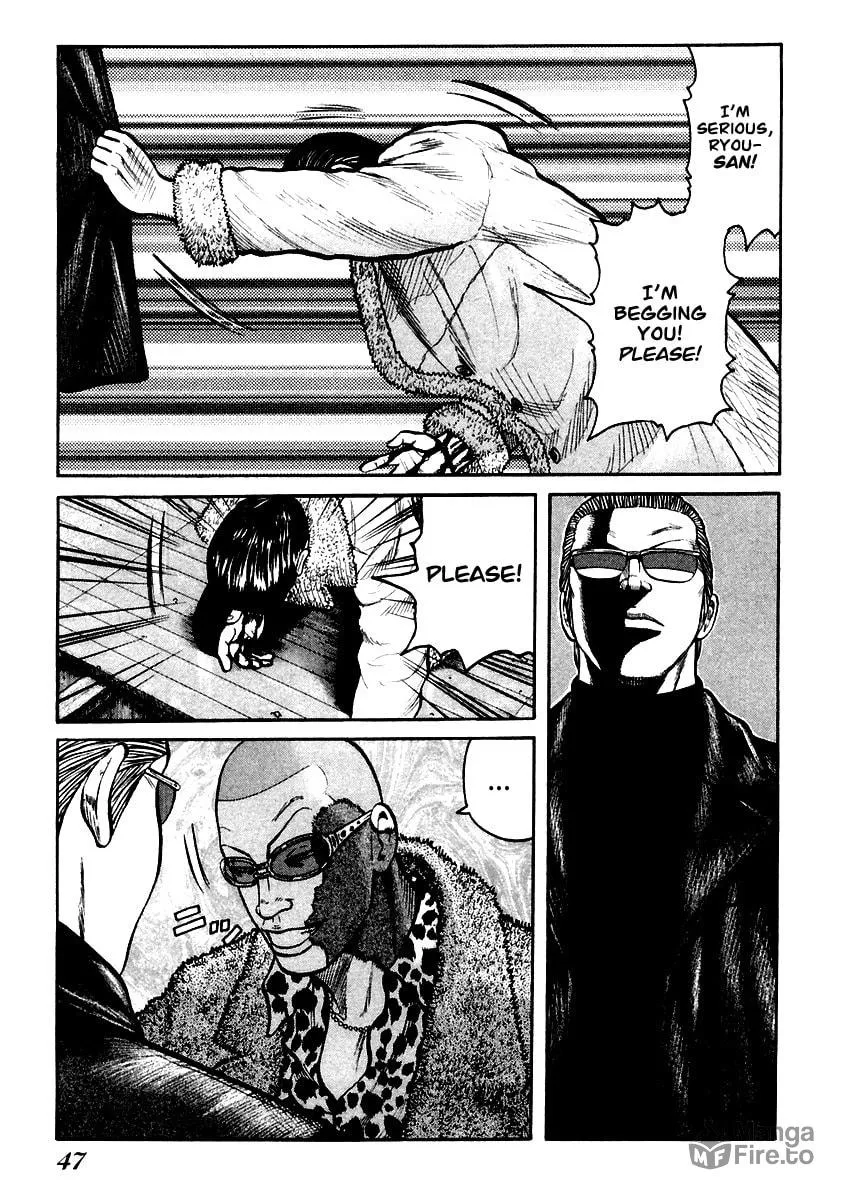 Read QP chapter 43 image 17 on Lezhin