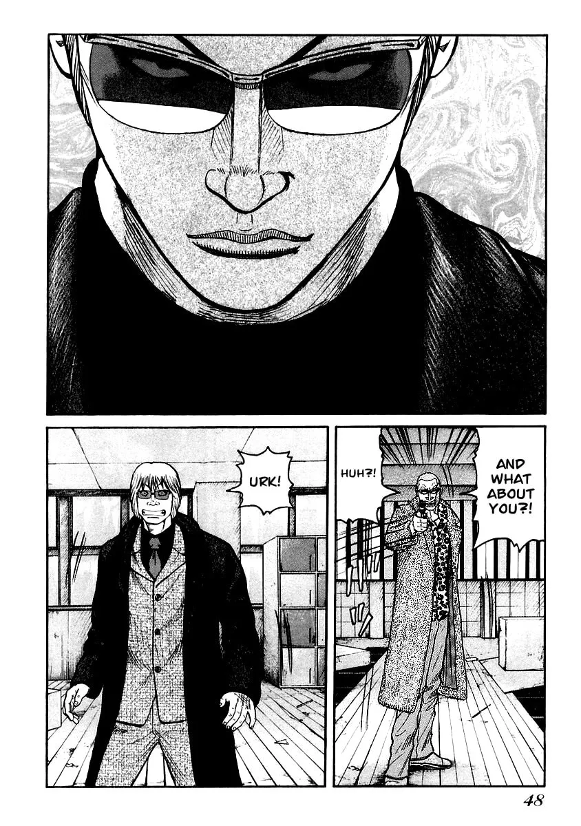 Read QP chapter 43 image 18 on Lezhin