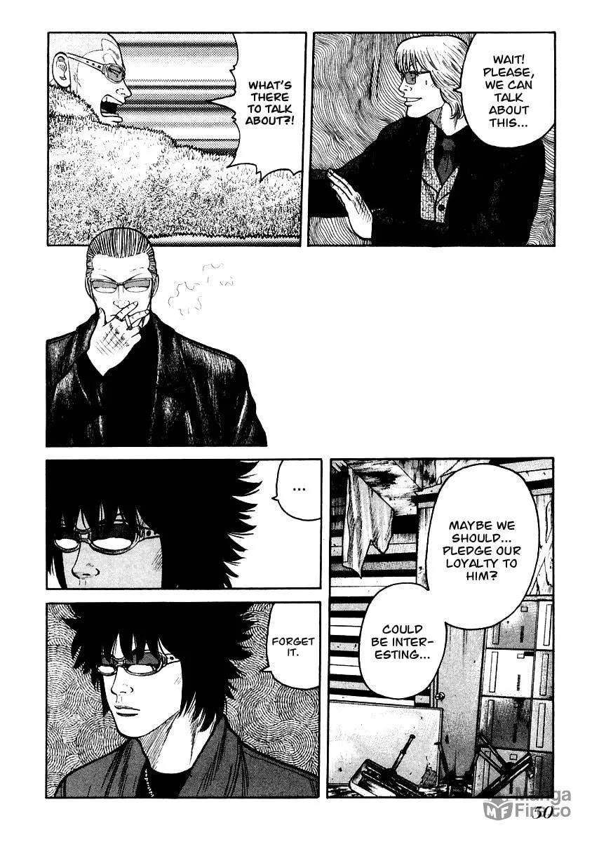 Read QP chapter 43 image 20 on Lezhin
