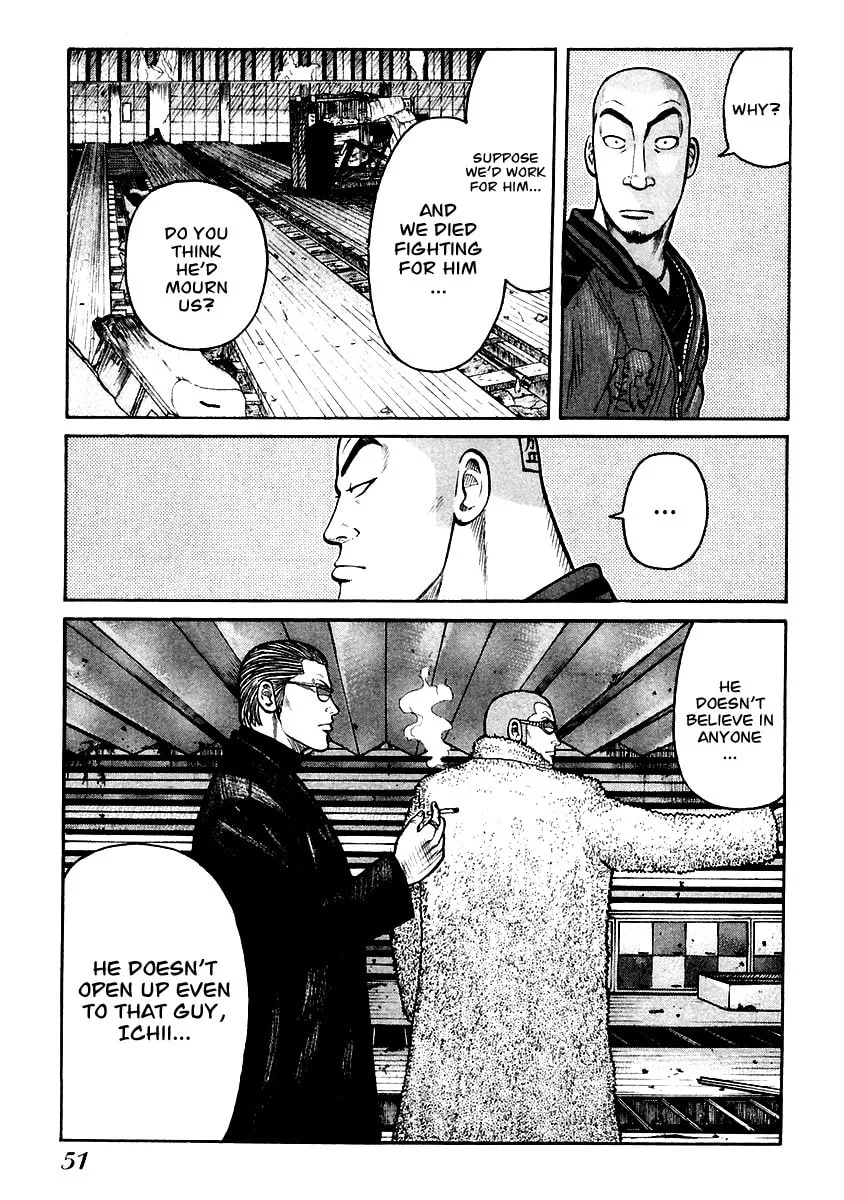 Read QP chapter 43 image 21 on Lezhin