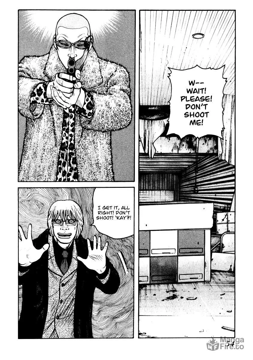 Read QP chapter 43 image 24 on Lezhin