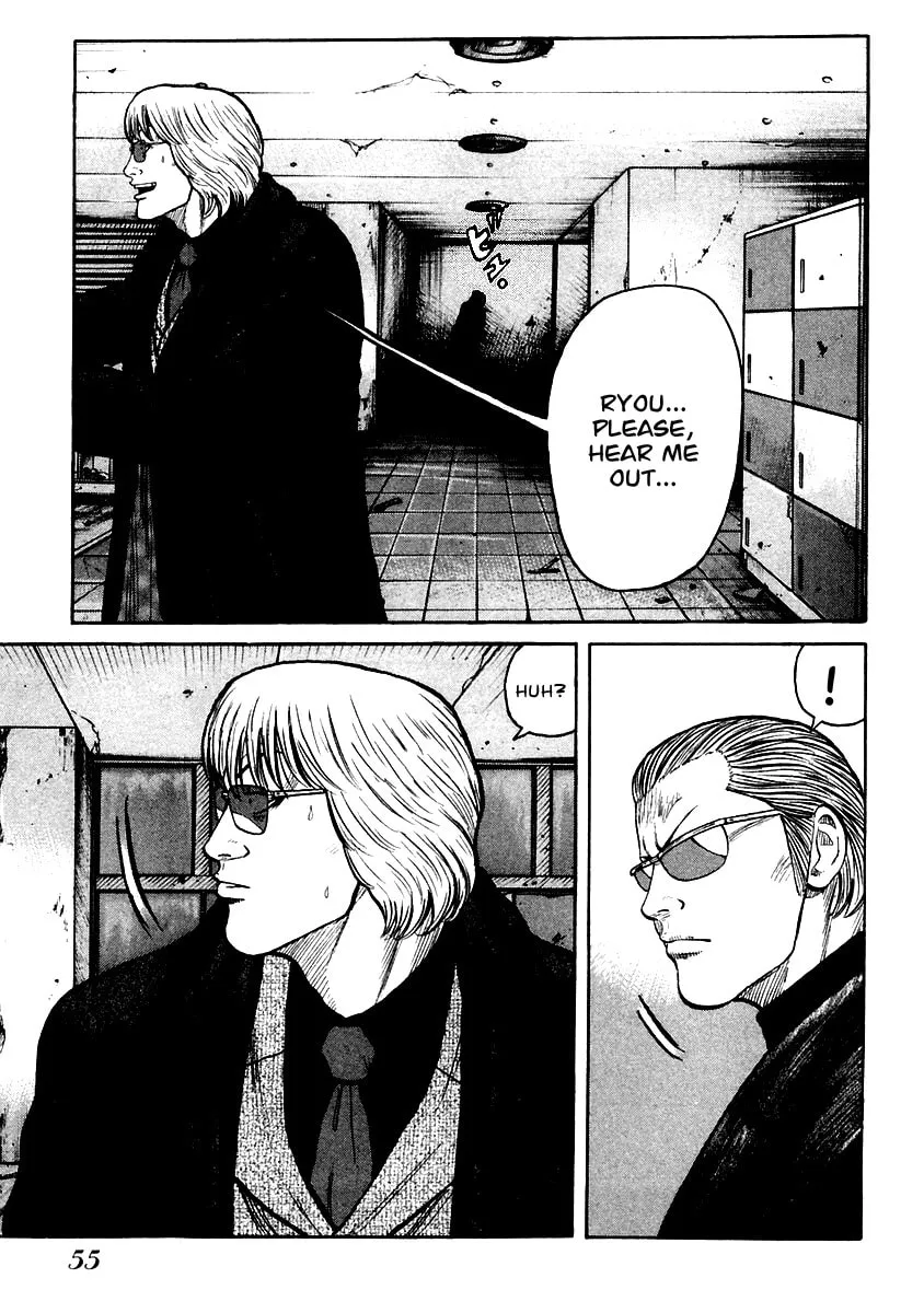 Read QP chapter 43 image 25 on Lezhin