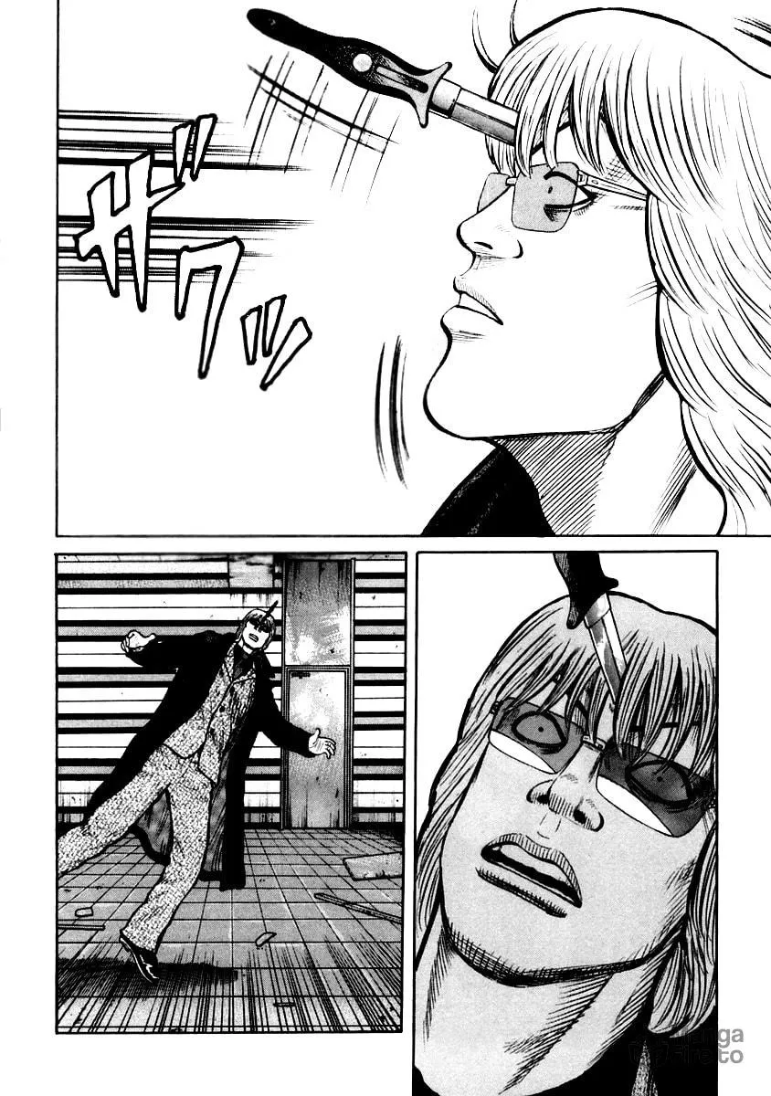 Read QP chapter 43 image 26 on Lezhin