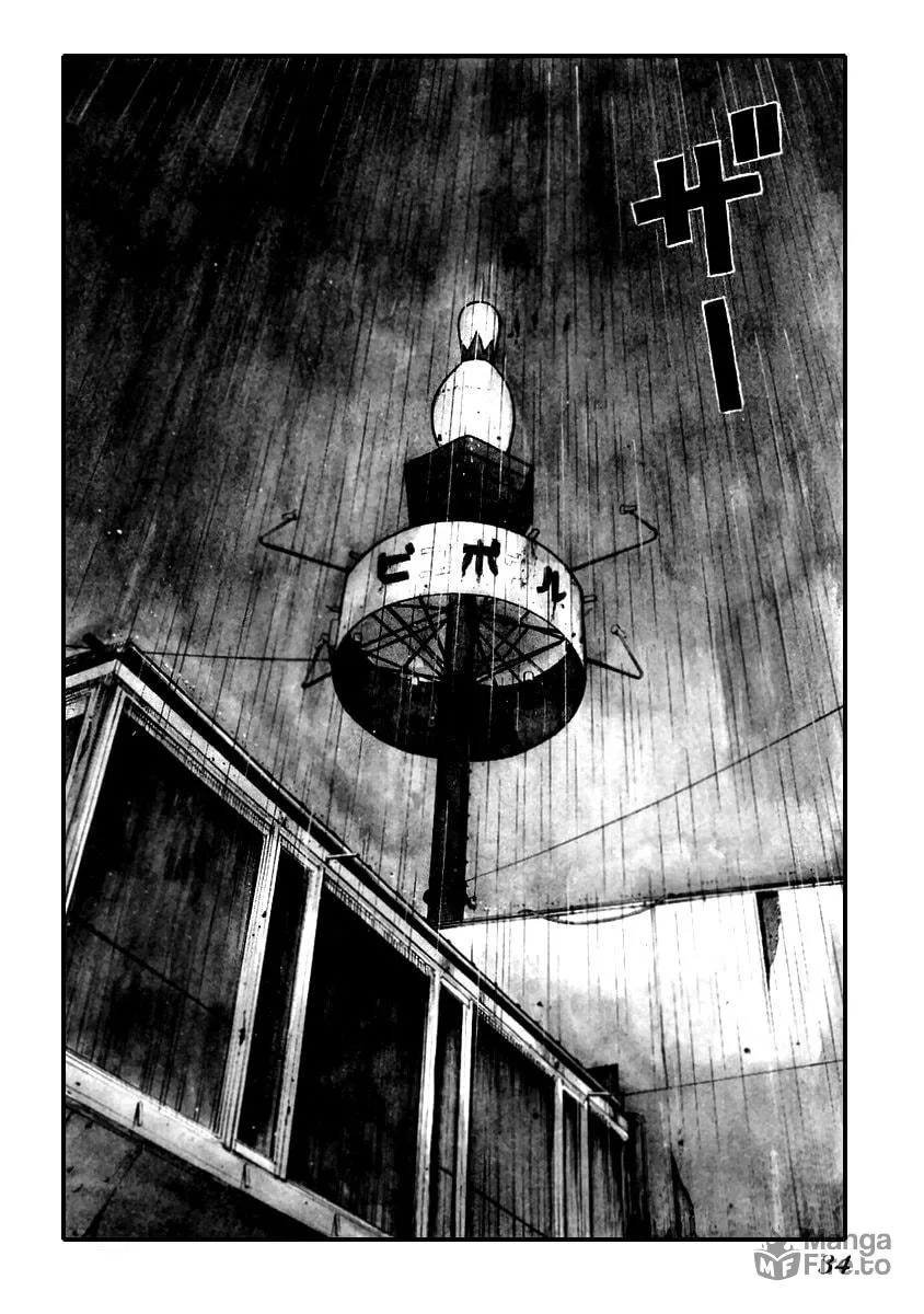Read QP chapter 43 image 4 on Lezhin