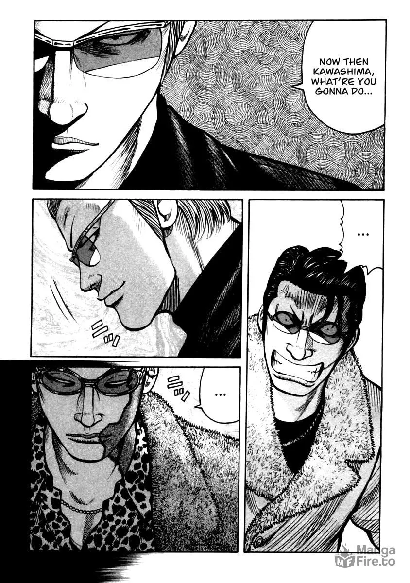 Read QP chapter 43 image 5 on Lezhin
