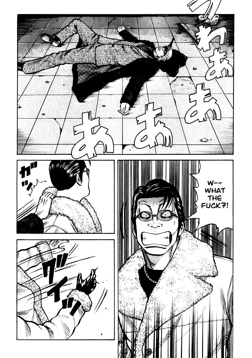 Read QP chapter 44 image 1 on Lezhin