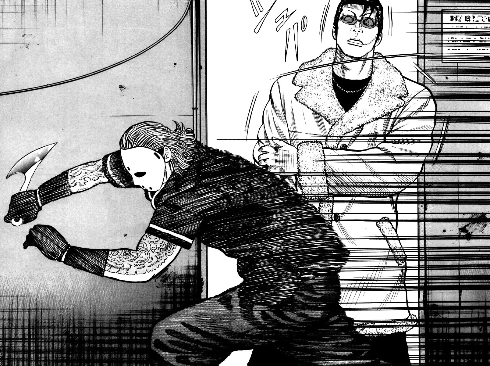 Read QP chapter 44 image 10 on Lezhin