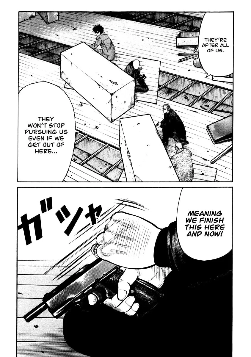 Read QP chapter 44 image 15 on Lezhin