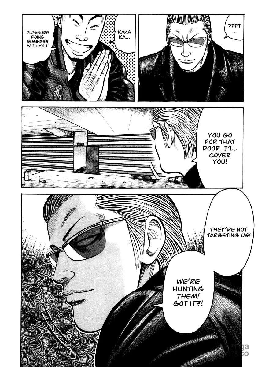 Read QP chapter 44 image 17 on Lezhin