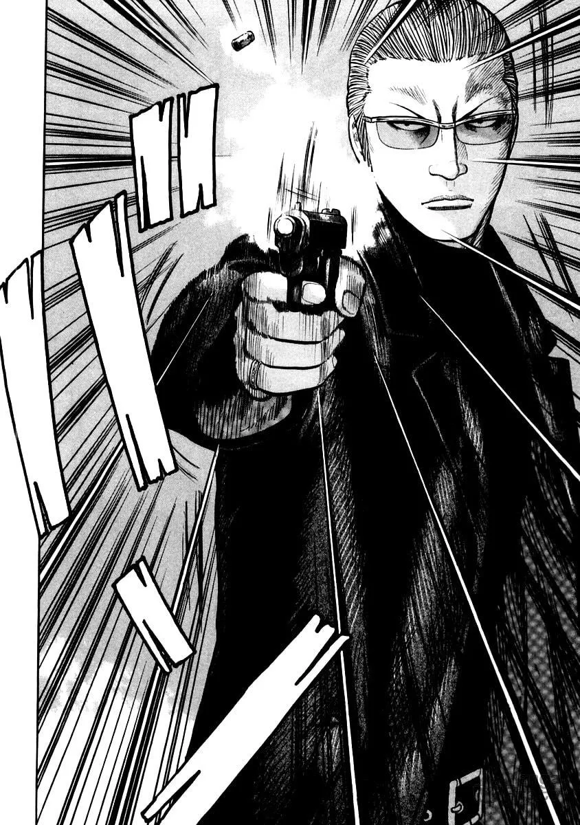 Read QP chapter 44 image 19 on Lezhin