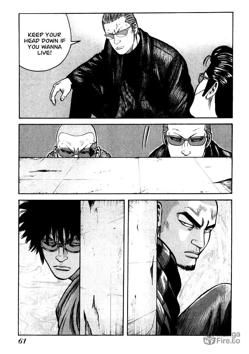 Read QP chapter 44 image 2 on Lezhin
