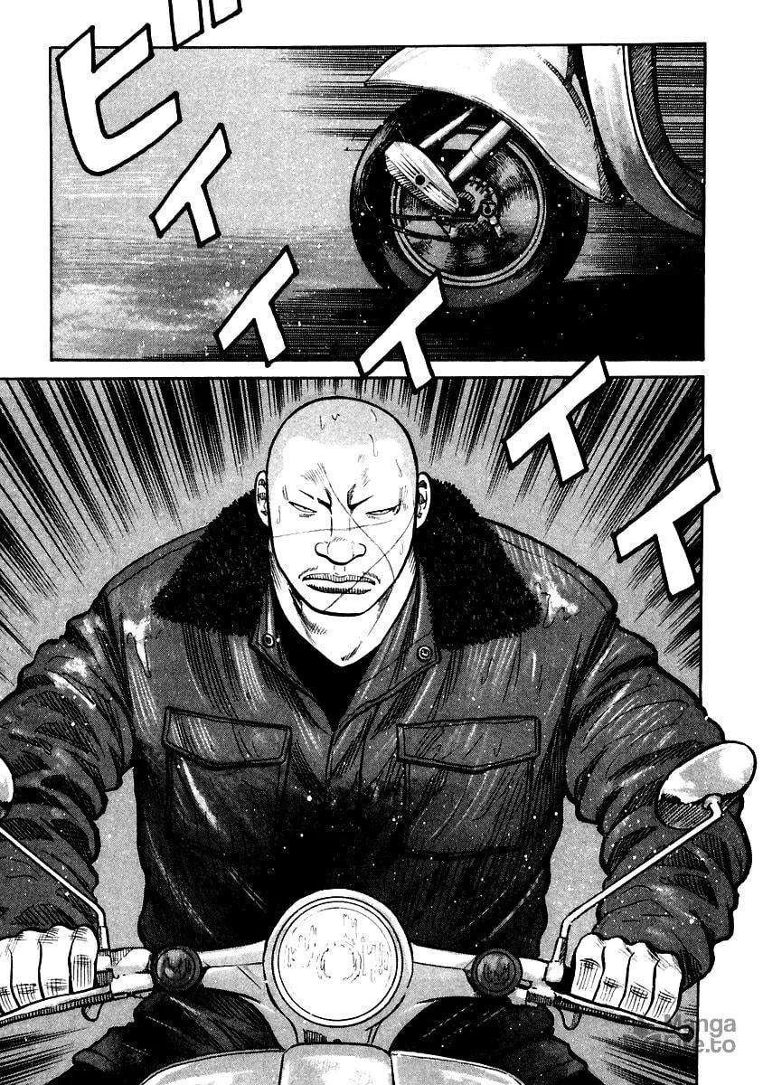 Read QP chapter 44 image 20 on Lezhin