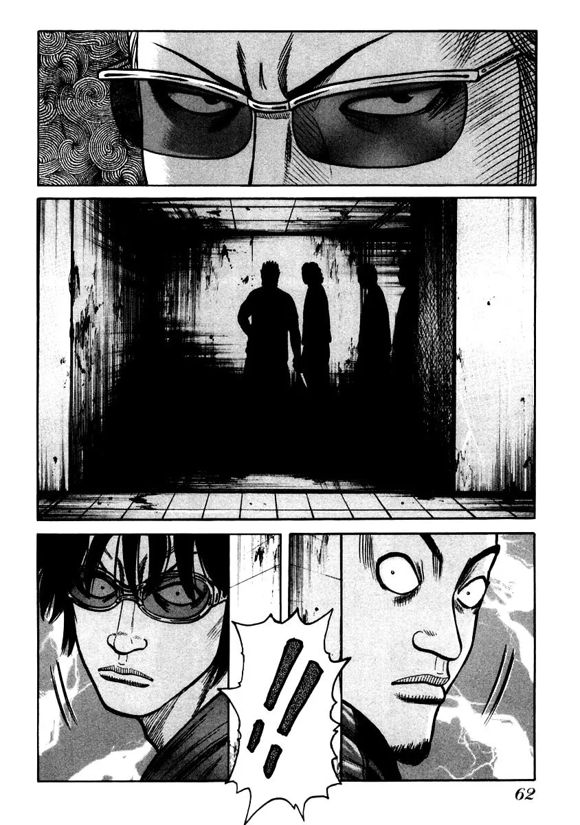 Read QP chapter 44 image 3 on Lezhin