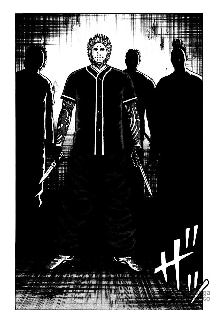 Read QP chapter 44 image 4 on Lezhin