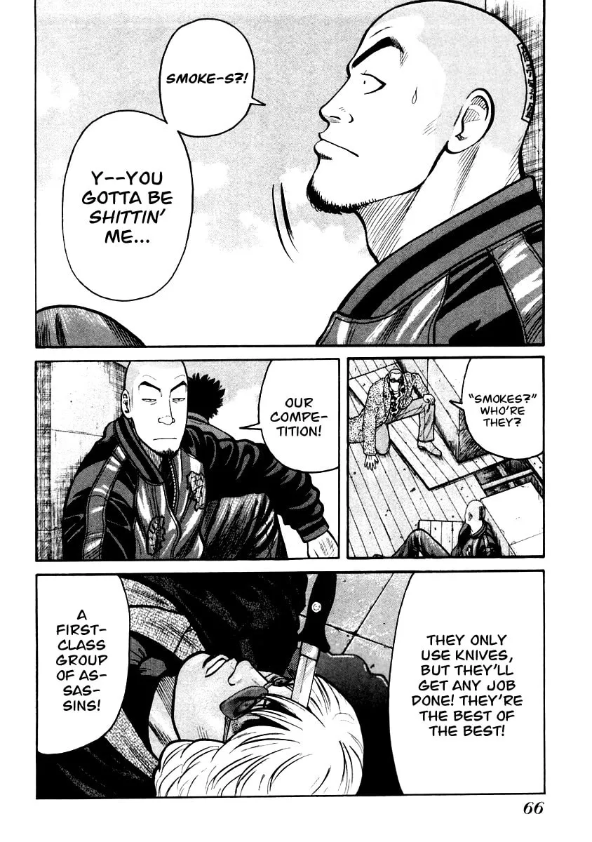 Read QP chapter 44 image 6 on Lezhin