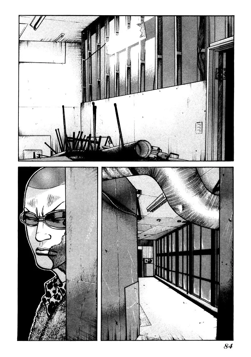 Read QP chapter 45 image 1 on Lezhin