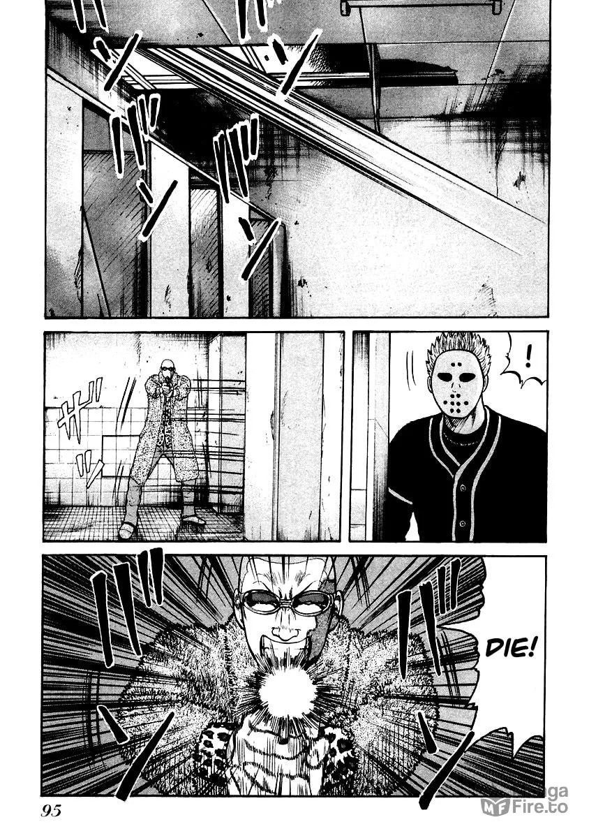 Read QP chapter 45 image 11 on Lezhin